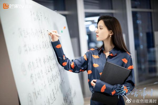 盤點11月待播劇,楊洋解鎖特戰新身份,劉學義放下三界迴歸現代 盤點11月待播劇,楊洋解鎖特戰新身份,劉學義放下三界迴歸現代