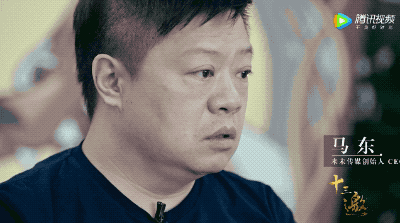 從央視離職後，進軍娛樂圈：他的野心到底有多大？