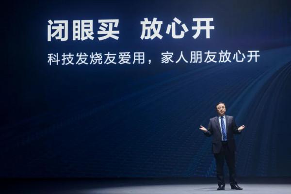 王傳福豪賭智慧汽車下半場 王傳福豪賭智慧汽車下半場