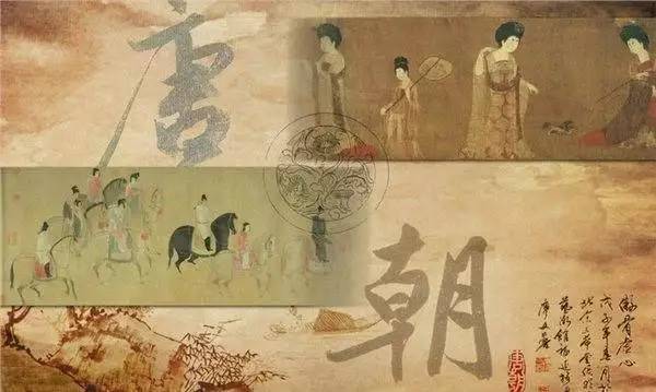 帶你瞭解唐王朝的財政史