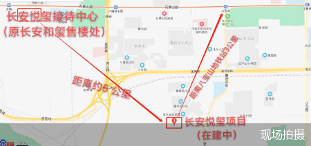 打響集中供地入市第一槍 長安悅璽賣得怎樣 打響集中供地入市第一槍 長安悅璽賣得怎樣