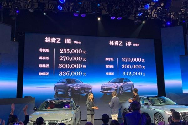 最低只要25萬，2022年豪車市場又有新面孔