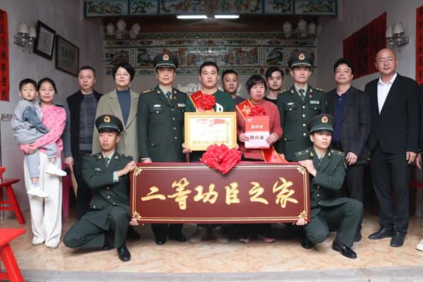 喜報，是最好的新年禮物