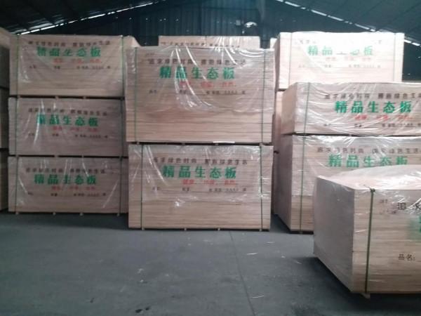 裝飾材料免漆板未來發展方向前傳