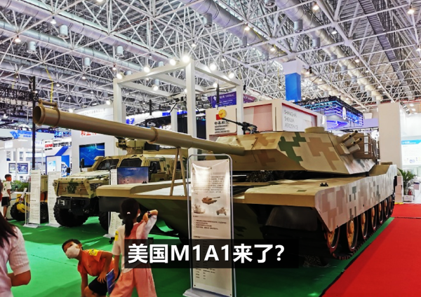 前後不足一個月，美國與我國均出現對方重坦的“高仿”！誰仿誰？