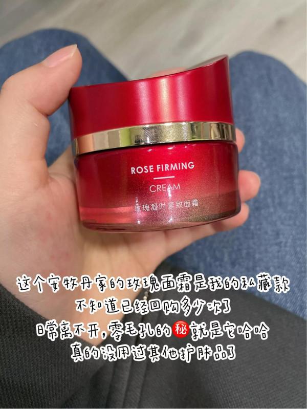 驚呆了老鐵，這仨面霜真的太好用了