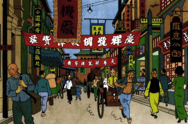 歐洲漫畫天花板《丁丁歷險記》：因中國篇《藍蓮花》而名聲大噪