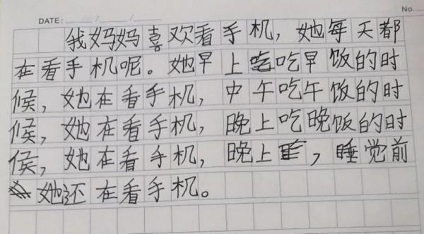 培訓機構die了，誰來救救“雞娃”家長們？丨小幫說熱點