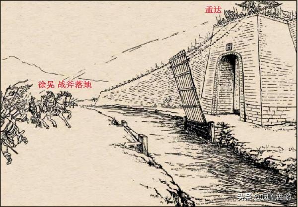 三國演義“108將之死”大盤點