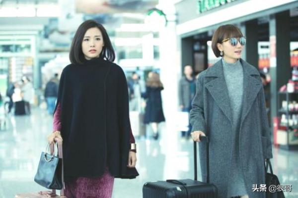 《前行者》中的配角太強大,連公寓老闆娘清姐的扮演者都來頭不小 《前行者》中的配角太強大,連公寓老闆娘清姐的扮演者都來頭不小