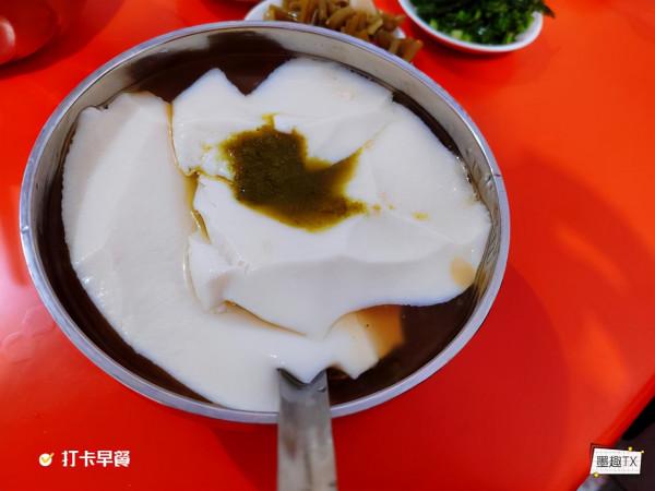 國慶山西運城旅遊——吃貨的一天