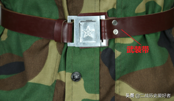 真實的八路軍武裝帶,磨損嚴重,不像電視劇那麼全新 真實的八路軍武裝帶,磨損嚴重,不像電視劇那麼全新