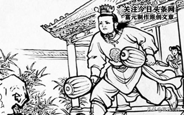 隋唐四大閃現英雄後人:潼關得三寶的尚山,錘震鐵雷八寶的羅仁 隋唐四大閃現英雄後人:潼關得三寶的尚山,錘震鐵雷八寶的羅仁