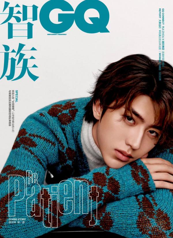 智族GQ2021封面集:張藝興、王一博、楊冪、楊洋、王俊凱、鄧倫… 智族GQ2021封面集:張藝興、王一博、楊冪、楊洋、王俊凱、鄧倫…