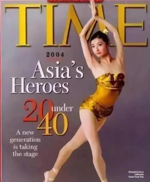 中國8位舞蹈大家:毒舌金星勉強排第五,楊麗萍只能排第三 中國8位舞蹈大家:毒舌金星勉強排第五,楊麗萍只能排第三