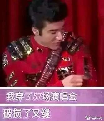 王力宏是因為自己吝嗇，才對李靚蕾扣