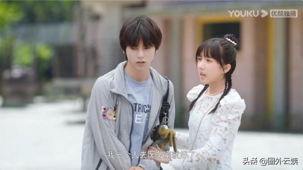 又發現一部沙雕“下飯劇”，物理大神愛上紙片人女友，這腦洞絕了