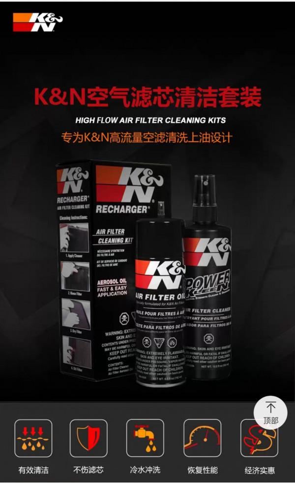 沃爾沃XC60拒絕低調 “輕改”之後更有範兒