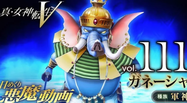 印度教協會主席再發難，抗議《真·女神轉生》醜化神明