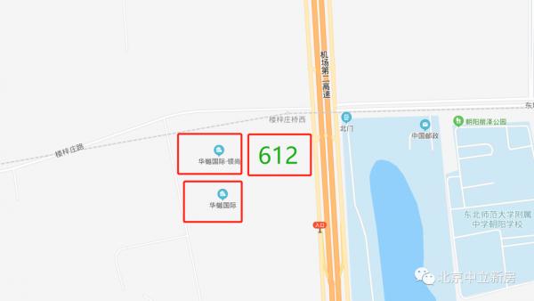 樓盤測評 | 朝陽稀缺小戶型 | 華樾國際·領尚