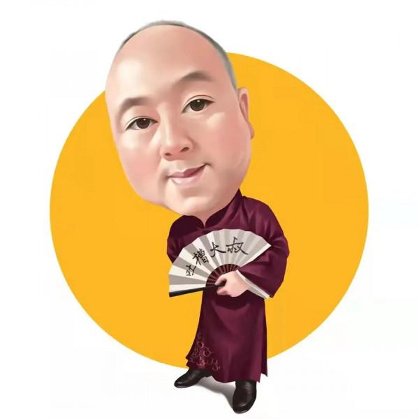 換個頭像吧，油膩的中年大叔漫畫頭像，堪比現實生活