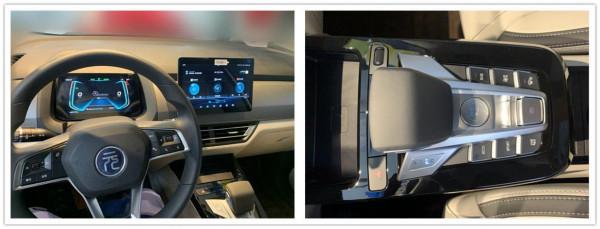 元pro：對比AION Y續航不佔優勢，官降3.19萬氣到老車主