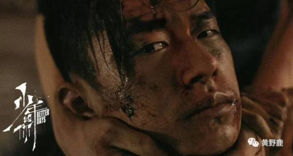 我保護你們，你們保護全世界