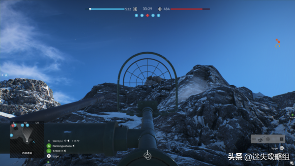 如何成為薯條們的天空守護者？（戰地五防空教學）