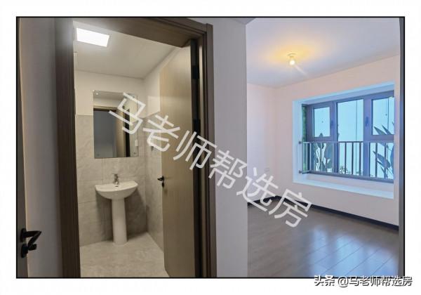 馬老師 || 北清雲際奧森春曉交付樣板間，出租夠用，自住不足