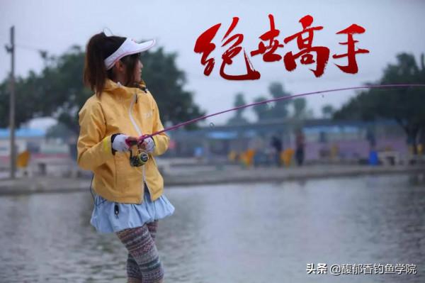 想成為釣魚高手，寫垂釣記錄能快速提高釣技，垂釣記錄的標準格式