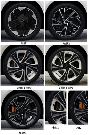 智己汽車將推出的智己L7賣40萬，值嗎？