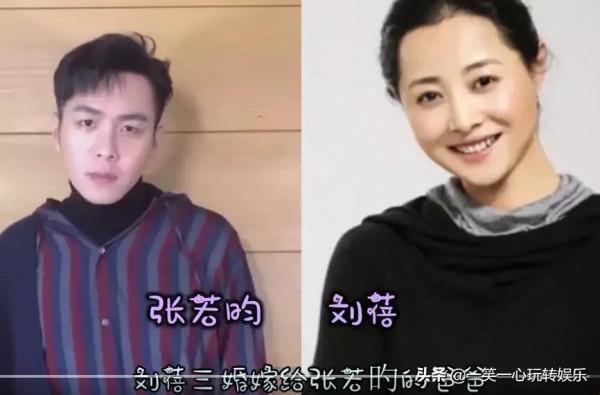 陳赫:我舅舅是陳凱歌，王祖藍:我表哥是陳奕迅，董又霖：你們讓讓