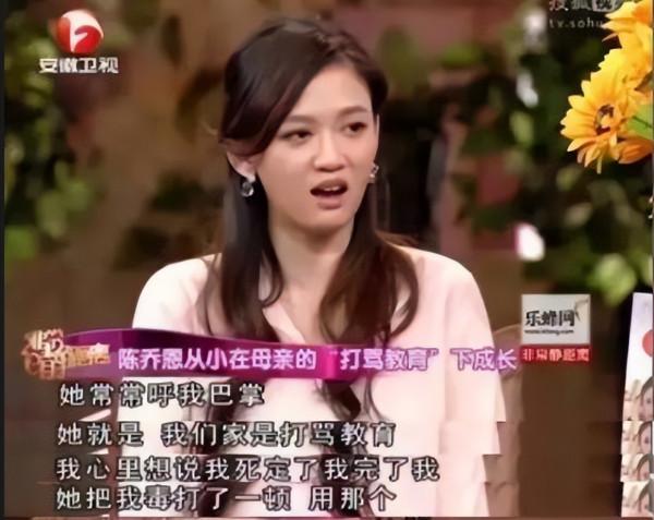 霍建華為何要放棄陳喬恩，選擇口碑並不好的林心如？情理之中