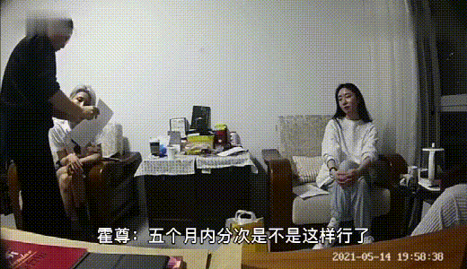 都是手撕前任,陳露和李靚蕾的結局為何如此不同? 都是手撕前任,陳露和李靚蕾的結局為何如此不同?