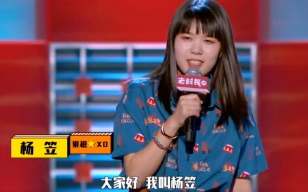 出道前一般般，火了之後一年比一年好看，難道真是“紅氣養人”？