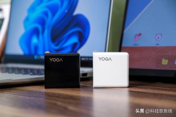 輕至百克可雙口同時充電，聯想YOGA CC65氮化鎵充電器體驗