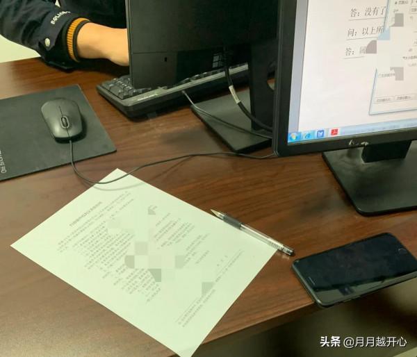 iPhone丟失的48小時,我做什麼?希望給大家提供點參考 iPhone丟失的48小時,我做什麼?希望給大家提供點參考