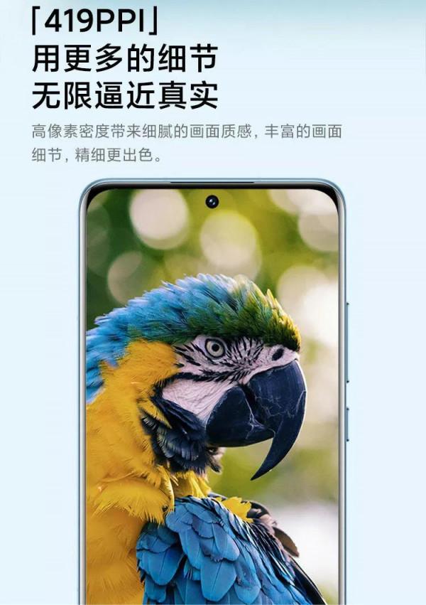 小米12 快，更穩！一代新機皇