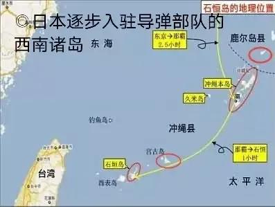 對岸小動作不斷，導彈部隊入駐花蓮、臺東，直指我軍機常態巡航區