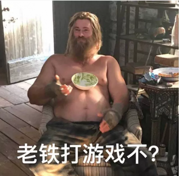 《戰神5》又出新情報！戰神奎爺竟然要拿盾打架了？