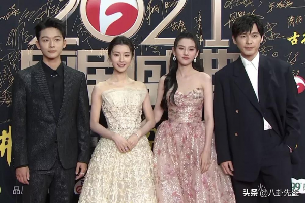 國劇盛典紅毯:張萌臉腫,董潔劉濤狀態好,黎耀祥鄧萃雯久違合體 國劇盛典紅毯:張萌臉腫,董潔劉濤狀態好,黎耀祥鄧萃雯久違合體