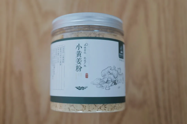 吃貨請進,線上吃吃吃吃吃吃掉雲南 吃貨請進,線上吃吃吃吃吃吃掉雲南