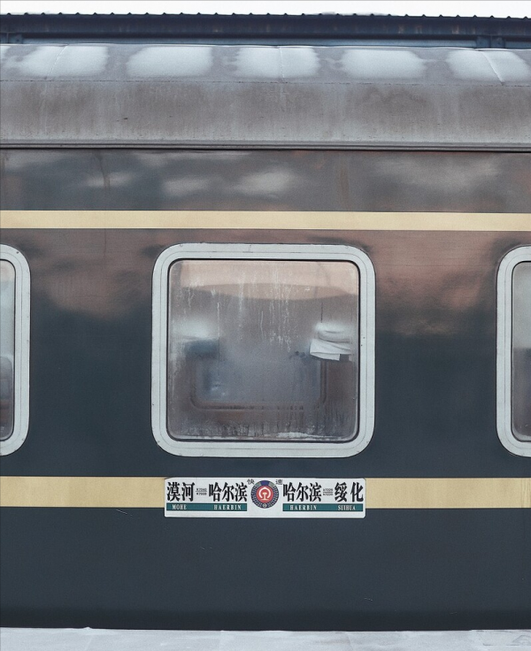 坐著火車去旅行，這5趟火車此生一定要坐一次，你最想體驗哪一趟