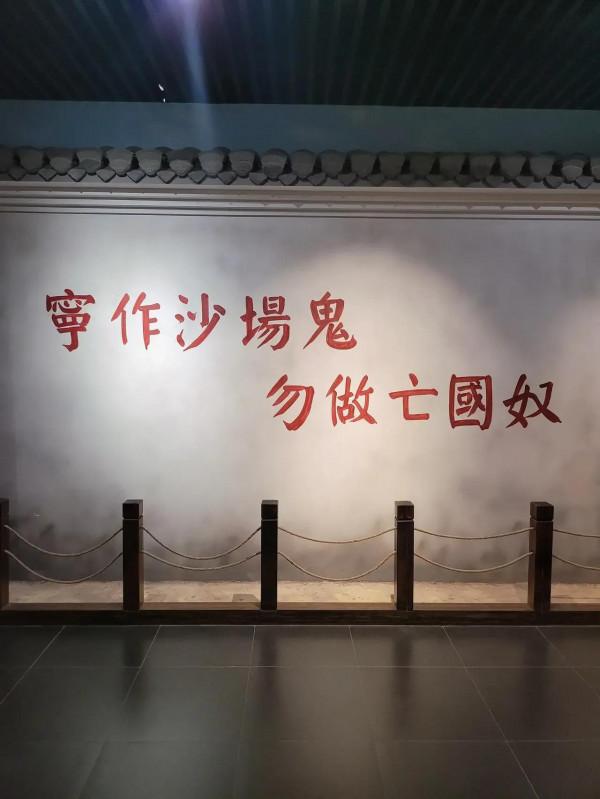 新四軍女機要員周臨冰皖南突圍記 新四軍女機要員周臨冰皖南突圍記