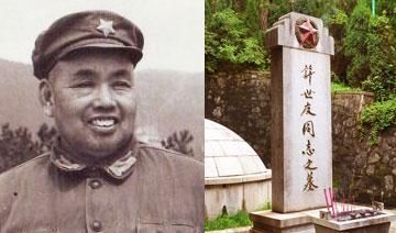 1985年,鄧公南巡途經南京,點名要見許世友:我給你帶了茅臺酒 1985年,鄧公南巡途經南京,點名要見許世友:我給你帶了茅臺酒