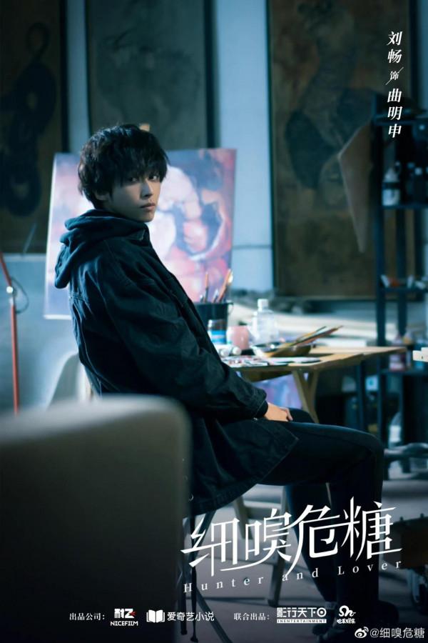 1.11劇:張若昀 李庚希 白敬亭 趙今麥 李易峰 陳鈺琪 白客 張雅欽 江疏影 1.11劇:張若昀 李庚希 白敬亭 趙今麥 李易峰 陳鈺琪 白客 張雅欽 江疏影