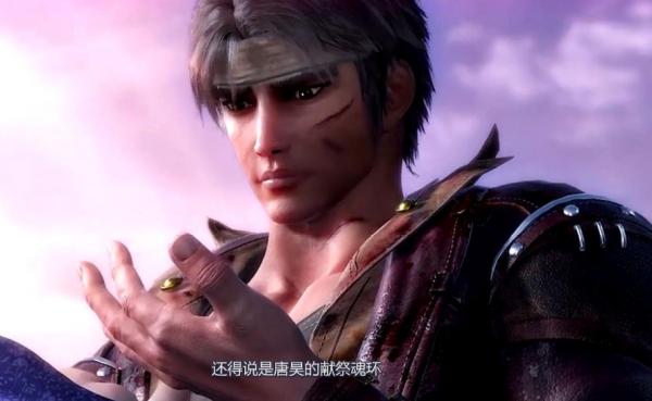 斗羅大陸：一生從未有過敗績的唐昊，為什麼最後只繼承了二級神位