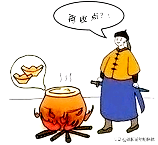 雍正算賬:1兩換2000錢,2000錢咋變2.5兩呢?雍正懂了,貪官窮了 雍正算賬:1兩換2000錢,2000錢咋變2.5兩呢?雍正懂了,貪官窮了