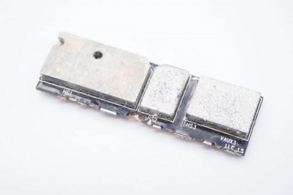 華碩最強遊戲本標配300W電源,內建4顆氮化鎵,內部結構揭曉 華碩最強遊戲本標配300W電源,內建4顆氮化鎵,內部結構揭曉