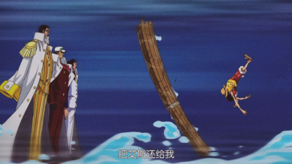 海賊王中的冷知識，赤犬從人物設定開始，就與ASL三兄弟有著關聯